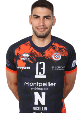 MAILLOT OFFICIEL FLOQUÉ SAISON 2022/2023