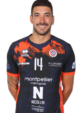 MAILLOT OFFICIEL SAISON 2022/2023